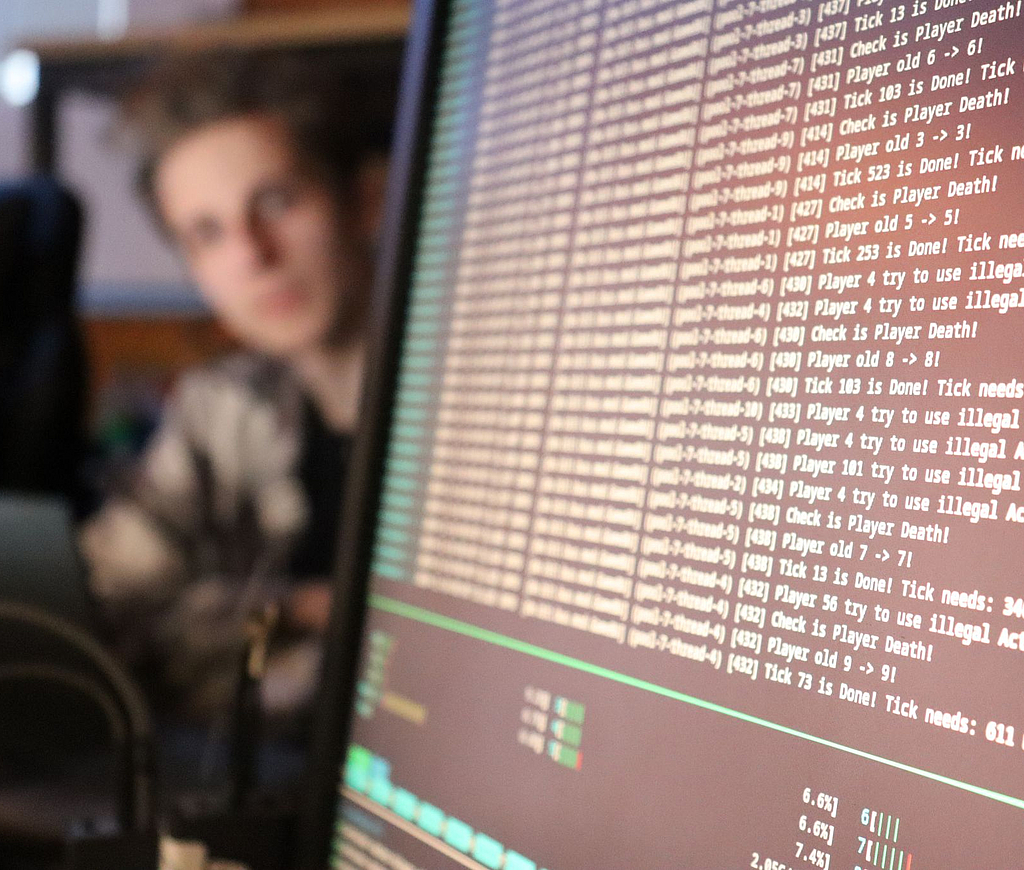 Code auf Computerbildschirm